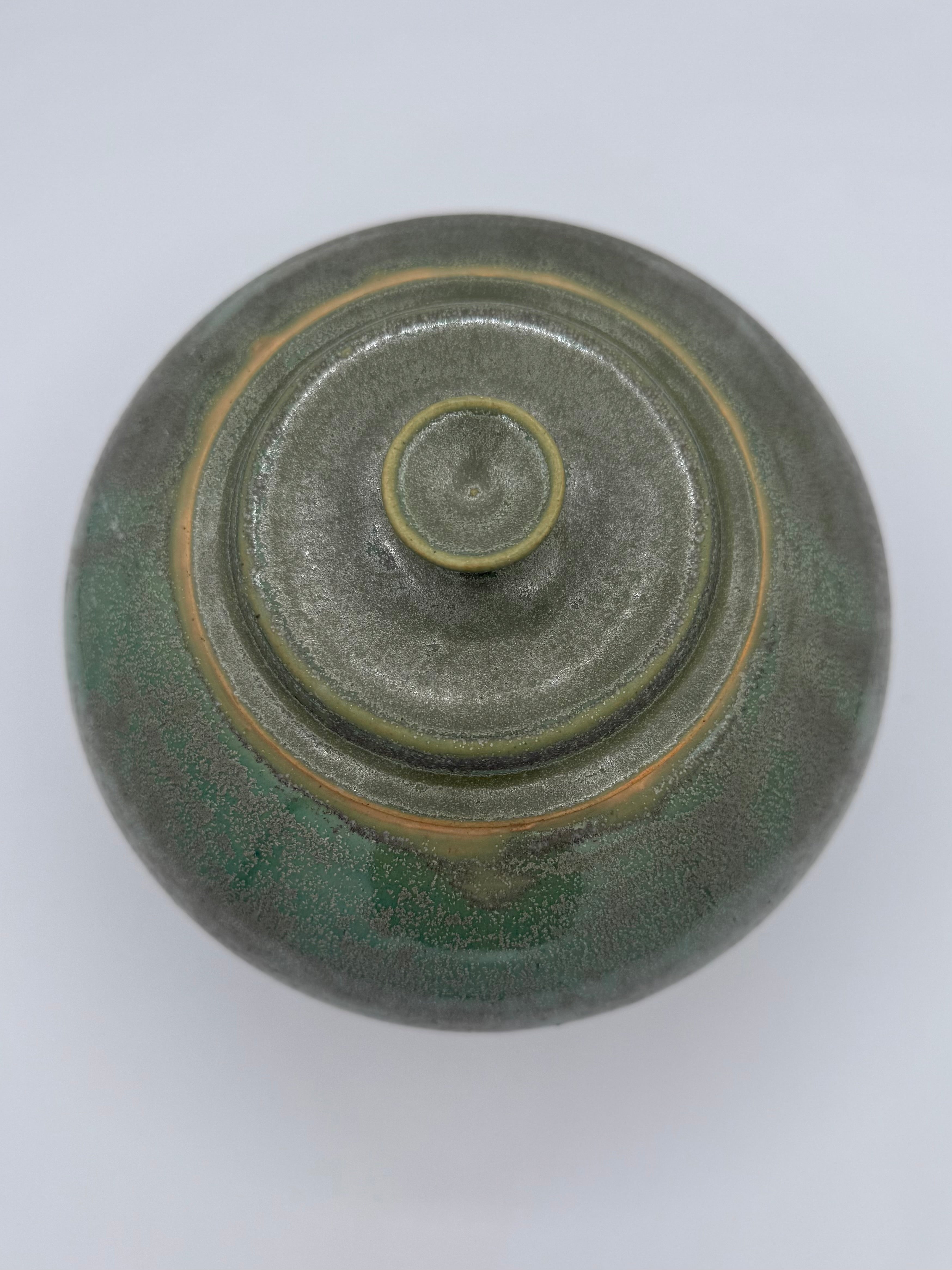Lidded Jar